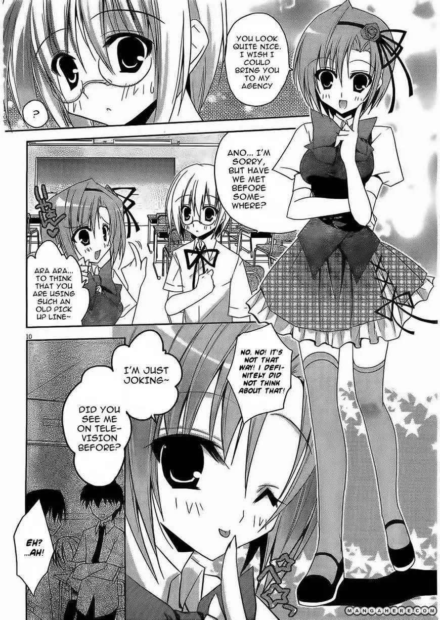 Seitokai no Nichijou Chapter 1 11